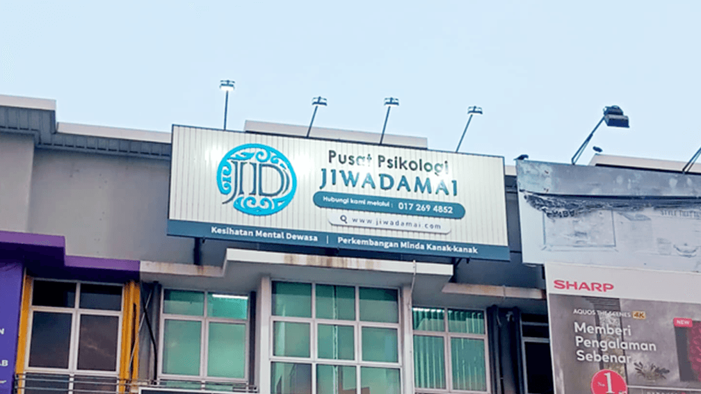 Jiwadamai Gombak - Signboard Pagi
